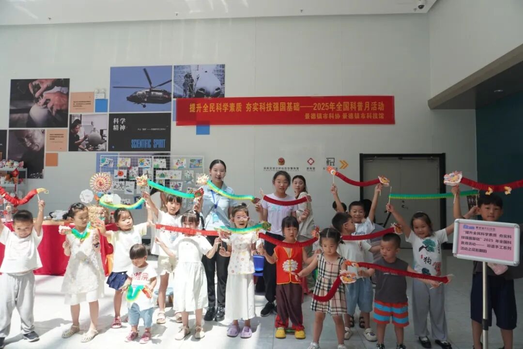 《花影翻韵》 (2).JPG