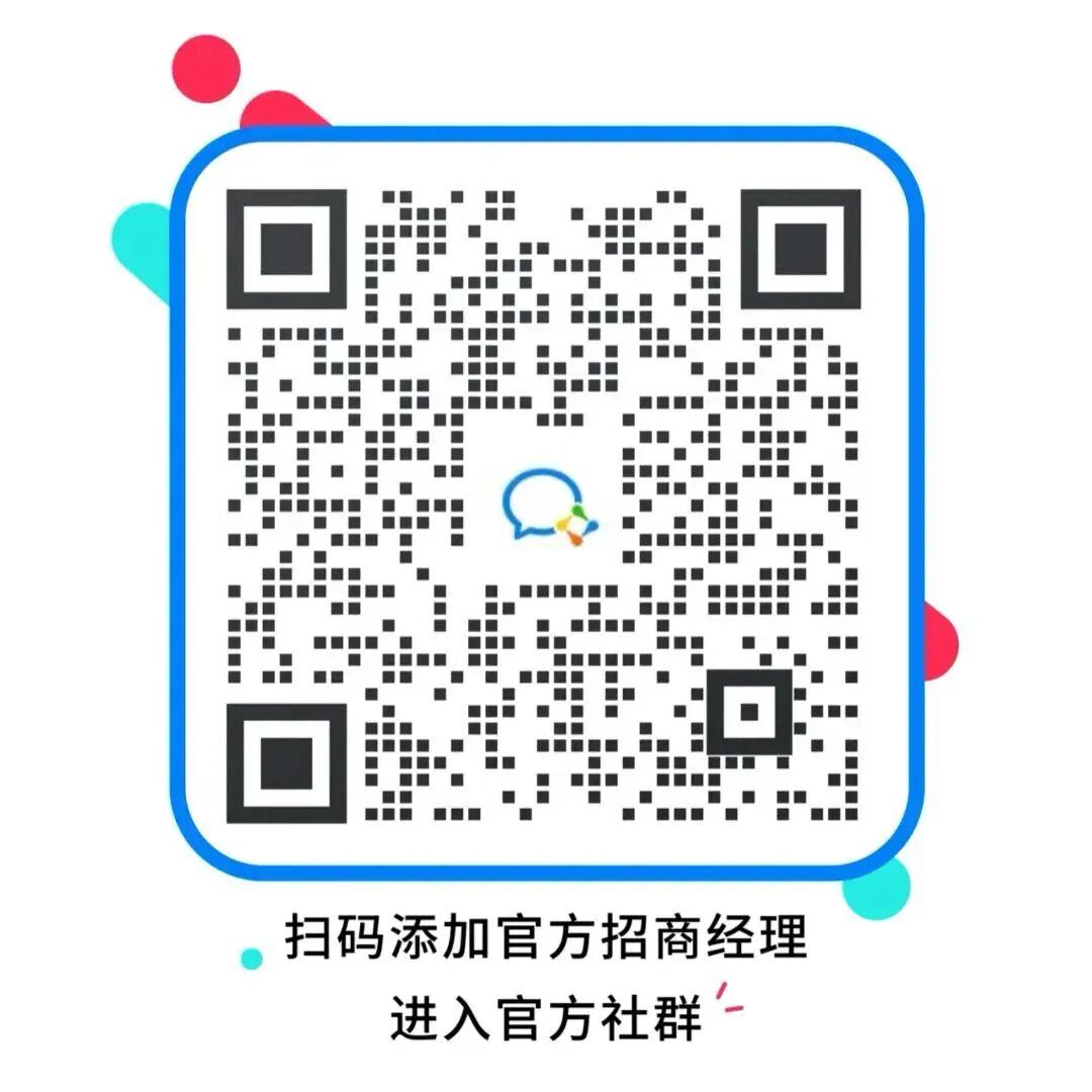 配送提速14小时，订单暴增142%：东南亚商家靠TikTok Shop次日达“时效破局”