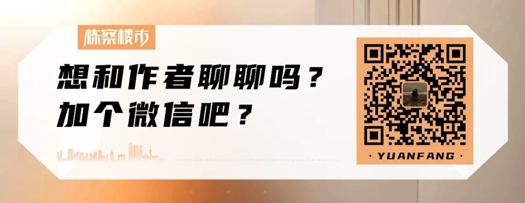 東北育才學校_東北育才學校校長_東北育才學校地址