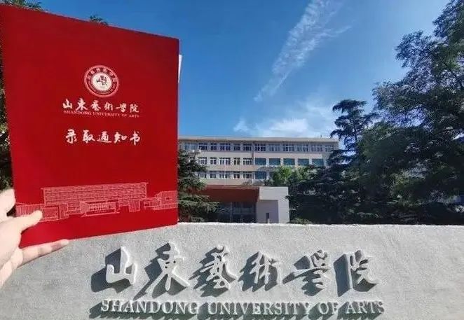 新疆各学院录取分数线_新疆高校录取分数线排名_2024年新疆艺术学院录取分数线(2024各省份录取分数线及位次排名)