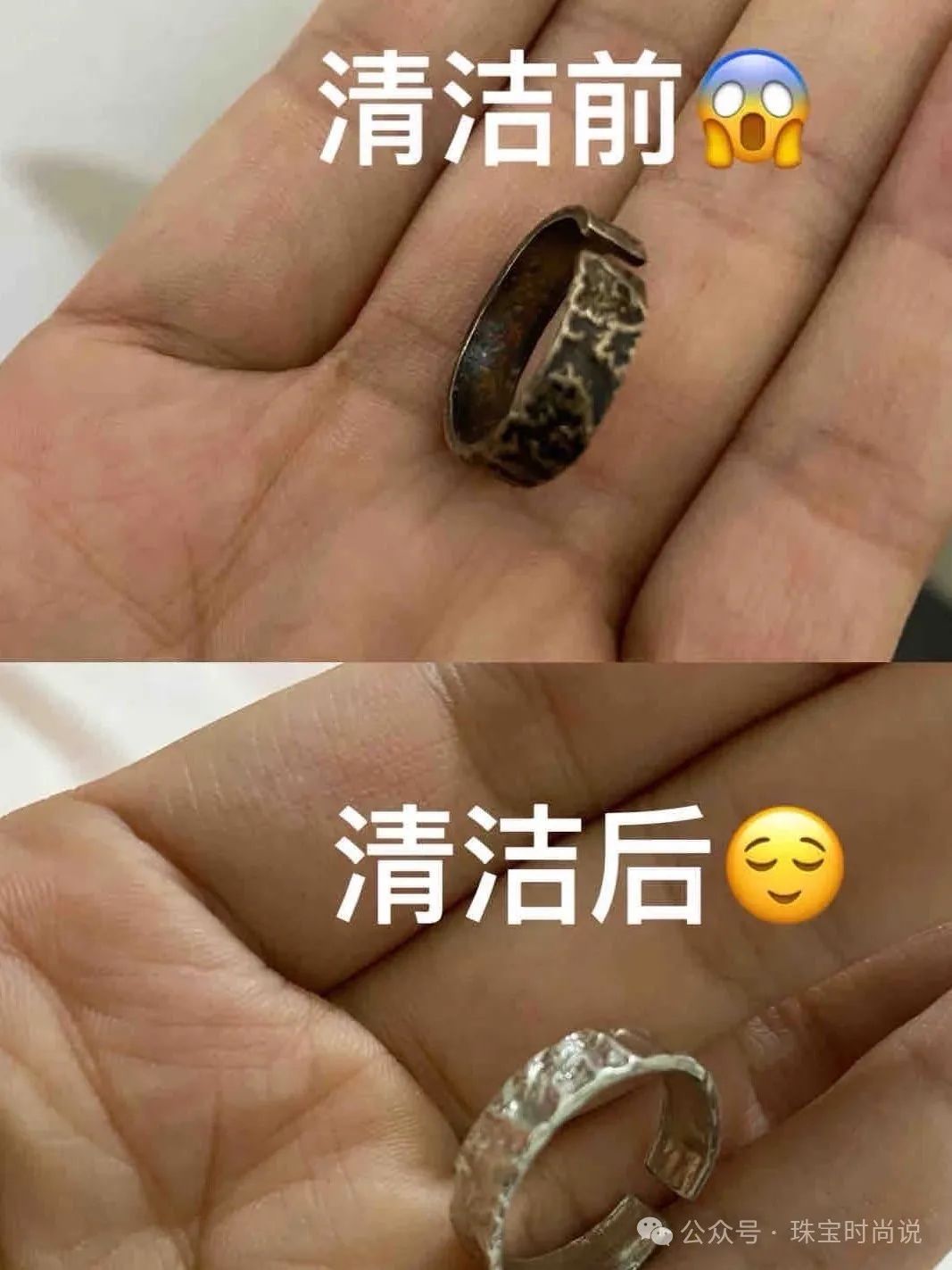 银子发黄是什么原因,小妙招：银手镯为何戴久了会发黄？该怎么处理呢？