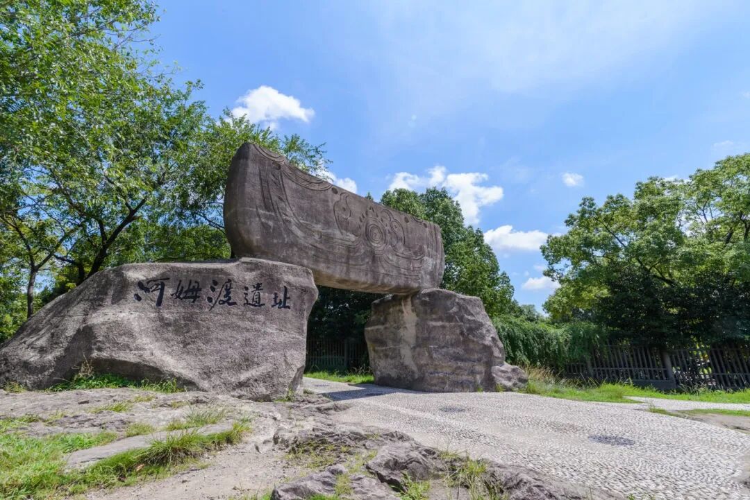 5月19日《河姆渡遗址》宁波发布特约摄影师沈建 摄(1).jpg