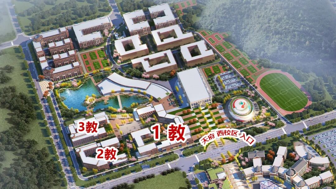 重要事关单招考试四川科技职业学院考点须知