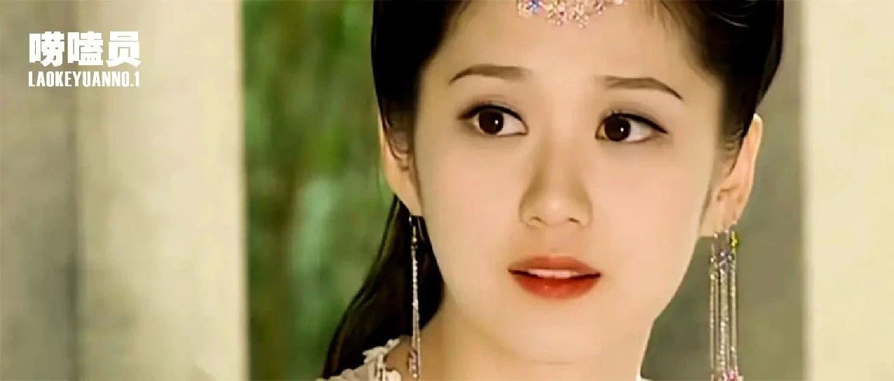 张娜拉:因一句话退出中国娱乐圈,15年过去了,她还好吗?