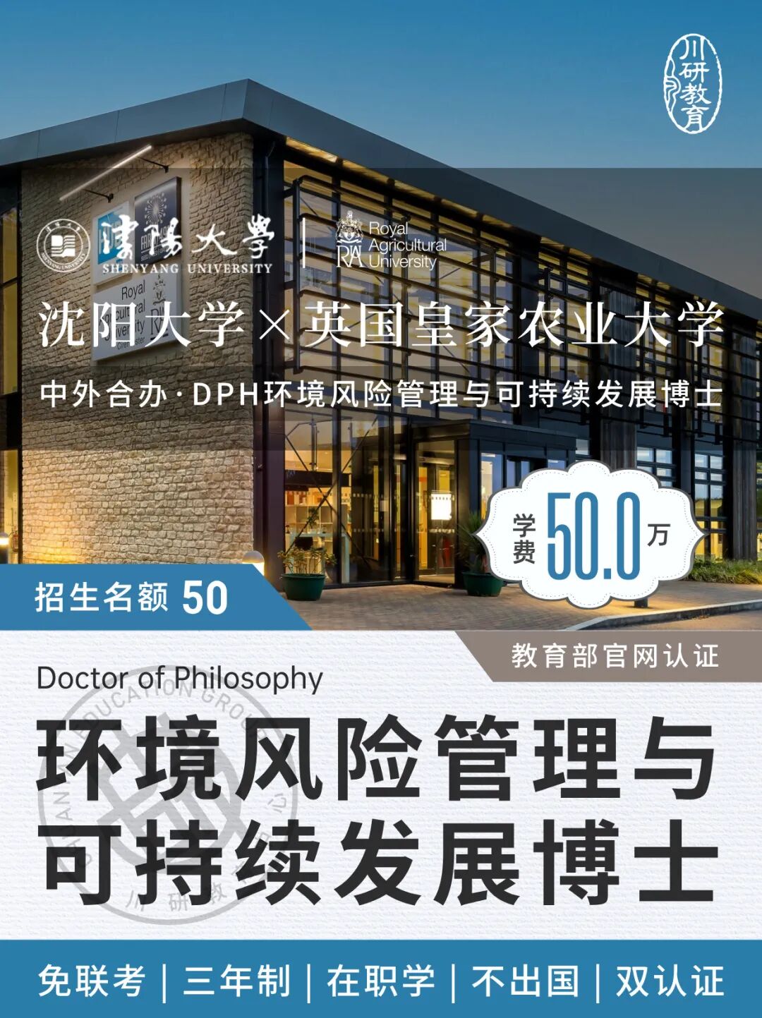 微信图片_2026-07-15_163212_579.jpg