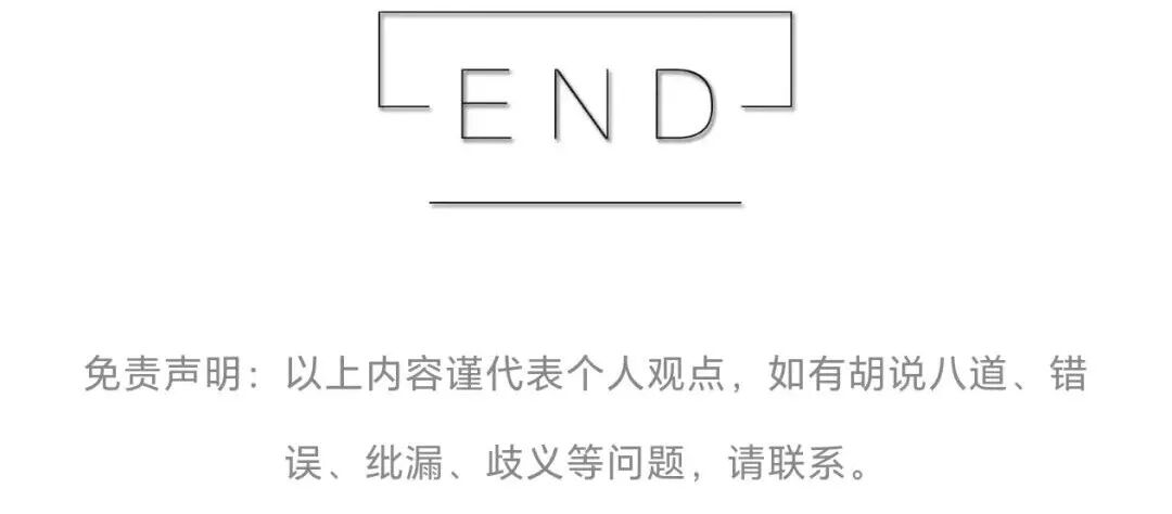 特朗普称要“派兵” 美市长轻蔑一笑