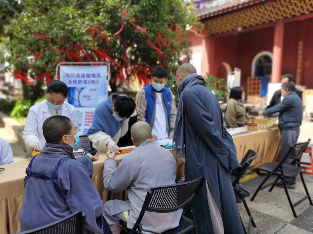 共筑心灵福祉——福建省佛教慈善协会启动“关注僧伽健康”公益之旅