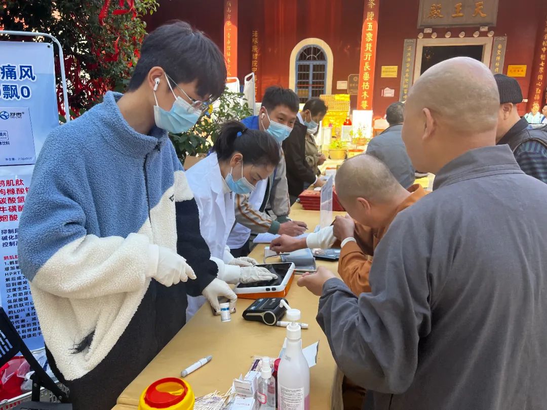 共筑心灵福祉——福建省佛教慈善协会启动“关注僧伽健康”公益之旅