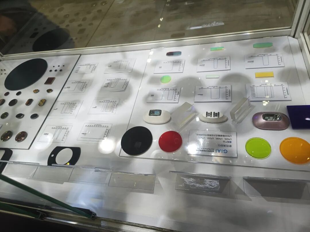 激埃特光博会滤光片展品