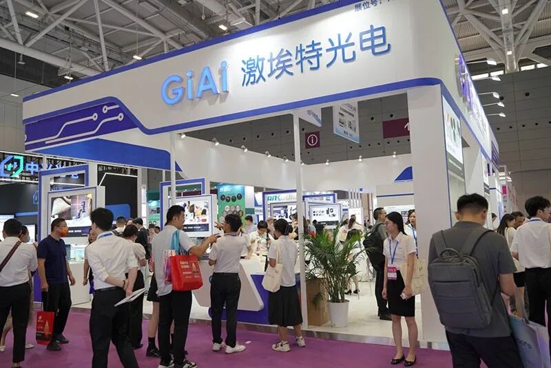 激埃特2024中国光博会展区