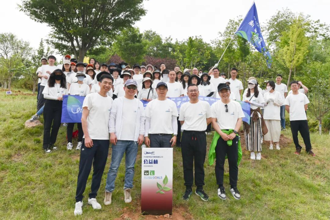 新芽翹首，綠動未來——大連板橋第二屆植樹活動順利續(xù)接