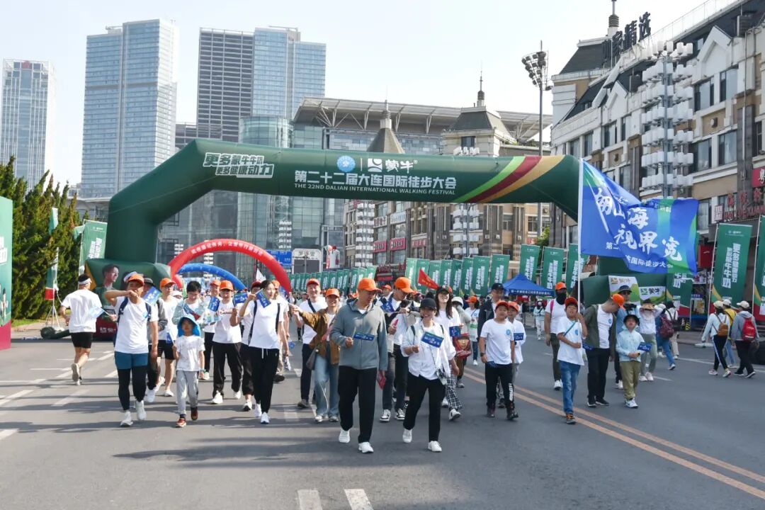大连板桥第九届“拥山海，视界宽
