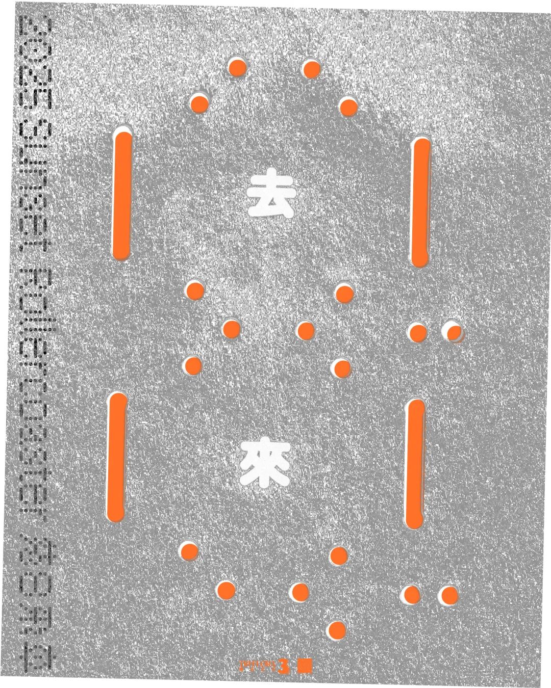 成都一大波演唱会、演出上新，你冲哪场？插图6