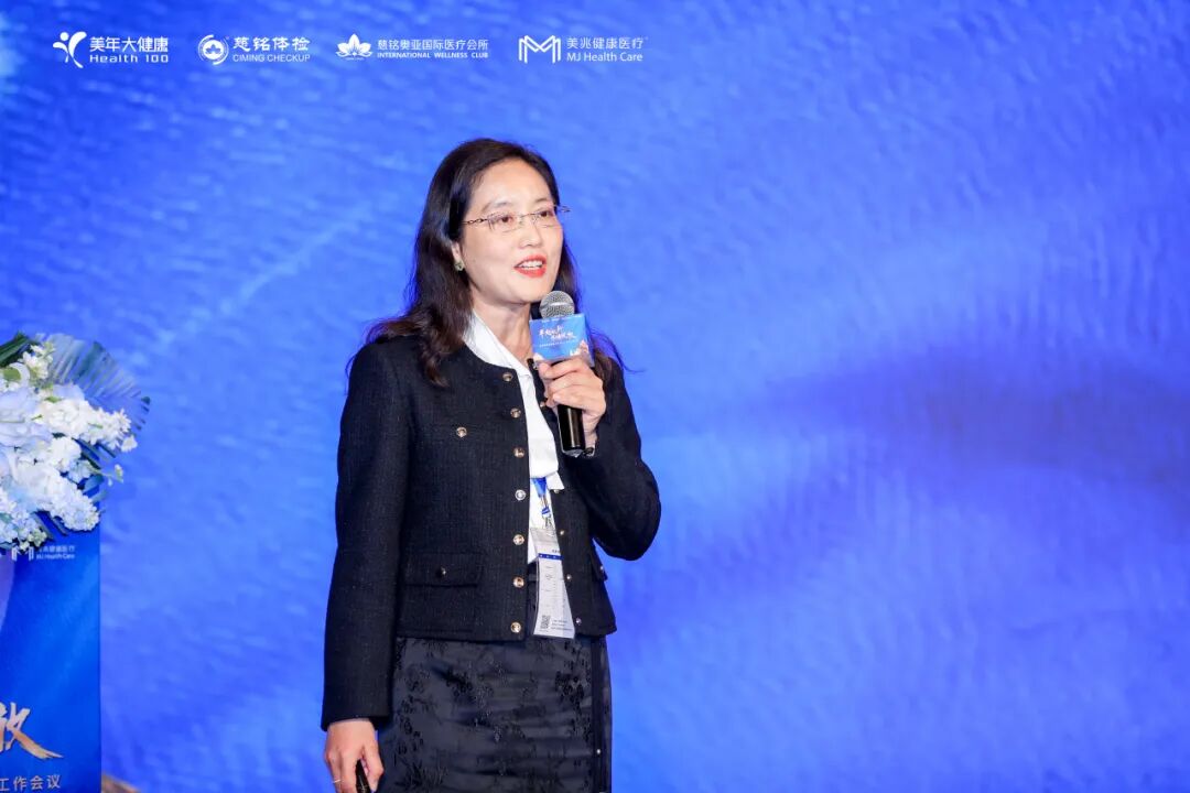 分享会议最后,集团高级副总裁,检验检测中心总经理江颖发表了总结讲话