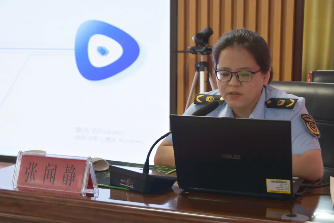 我司参加”平邑县召开知识产权赋能科技创新 促进新质生产力发展会议”(图7) 图片