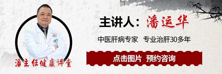 柴胡——真正的“万能药”，横扫肝郁、肝炎，可惜没多少人知道！