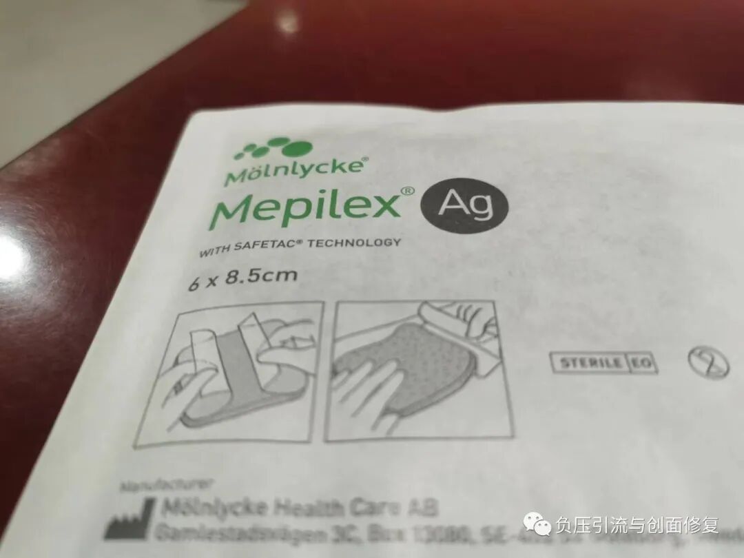 手术防粘连液怎么用儿童烫伤，推荐一款可以防粘连、抗菌、吸渗液的敷料_https://www.jmylbn.com_新闻资讯_第7张