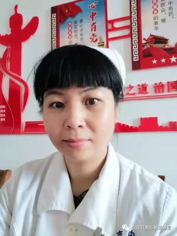 伤口负压治疗怎么收费致敬一名基层伤口专科护士，孤勇者里面的英雄，用纱布负压治愈胆漏_https://www.jmylbn.com_新闻资讯_第11张