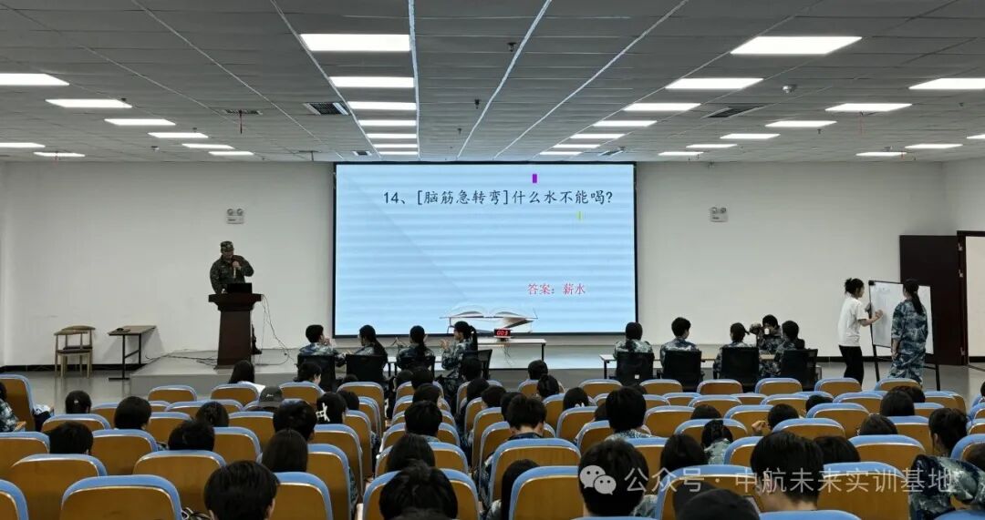 微信图片_20250419223852.jpg