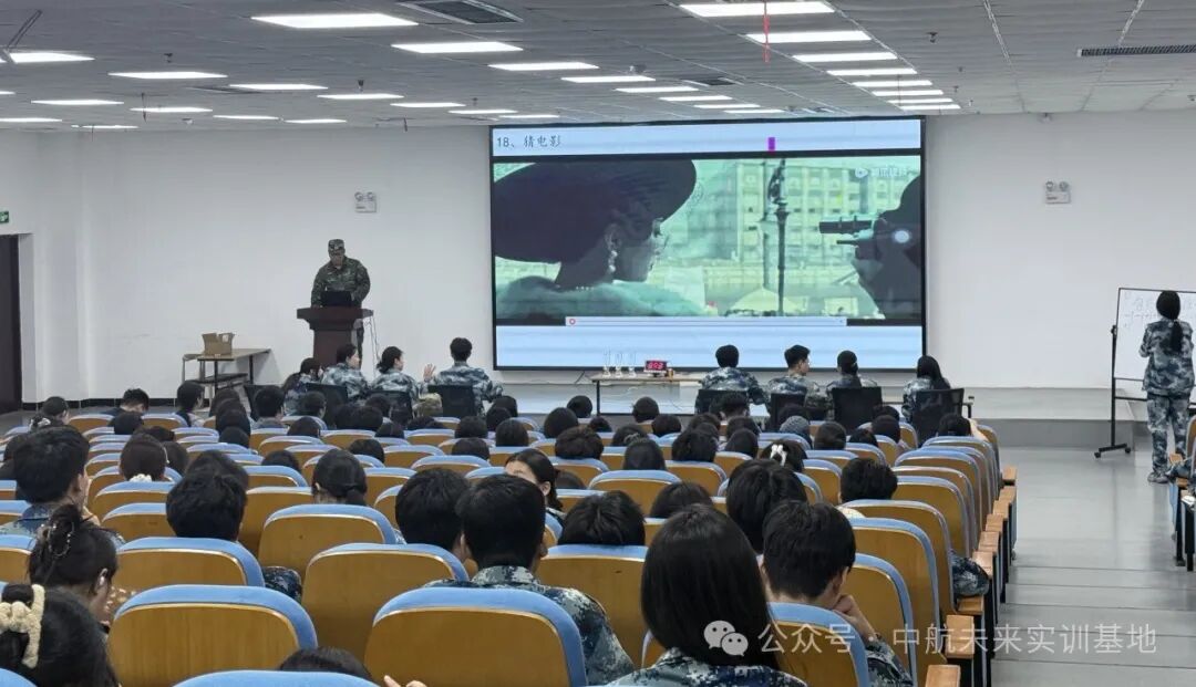 微信图片_20250419224212.jpg