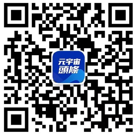 人工智能丨2024人工智能四大趋势