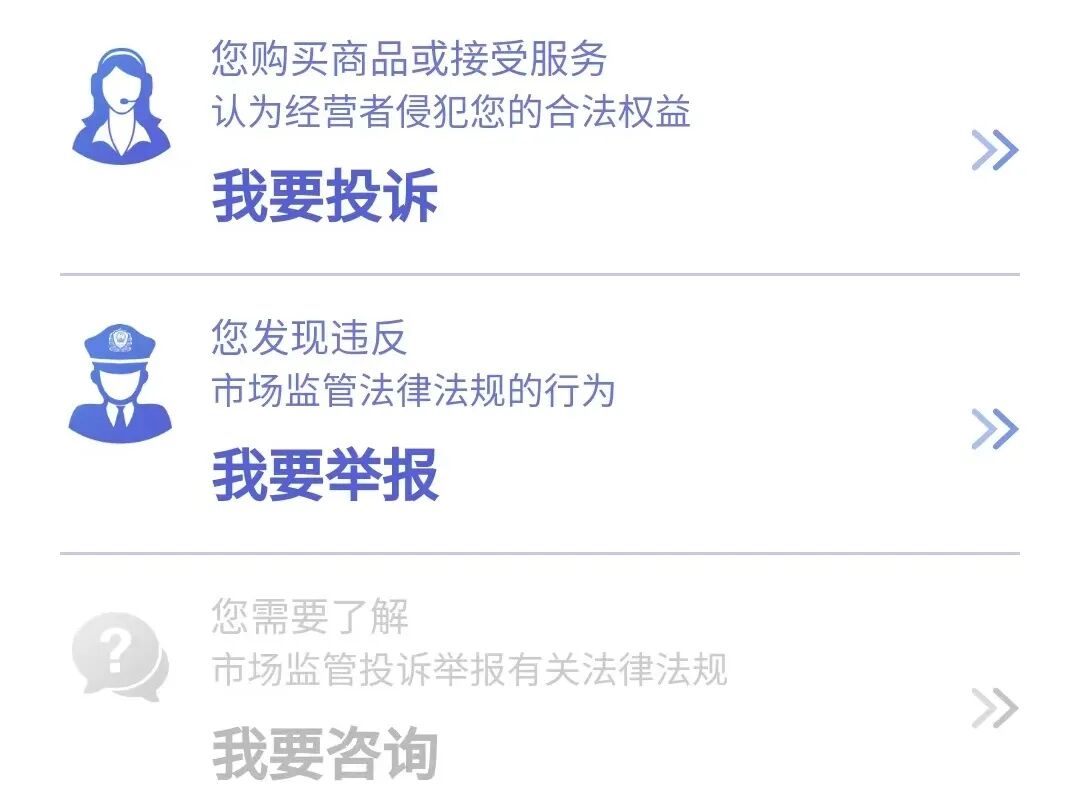 检查一次男科一般多少钱