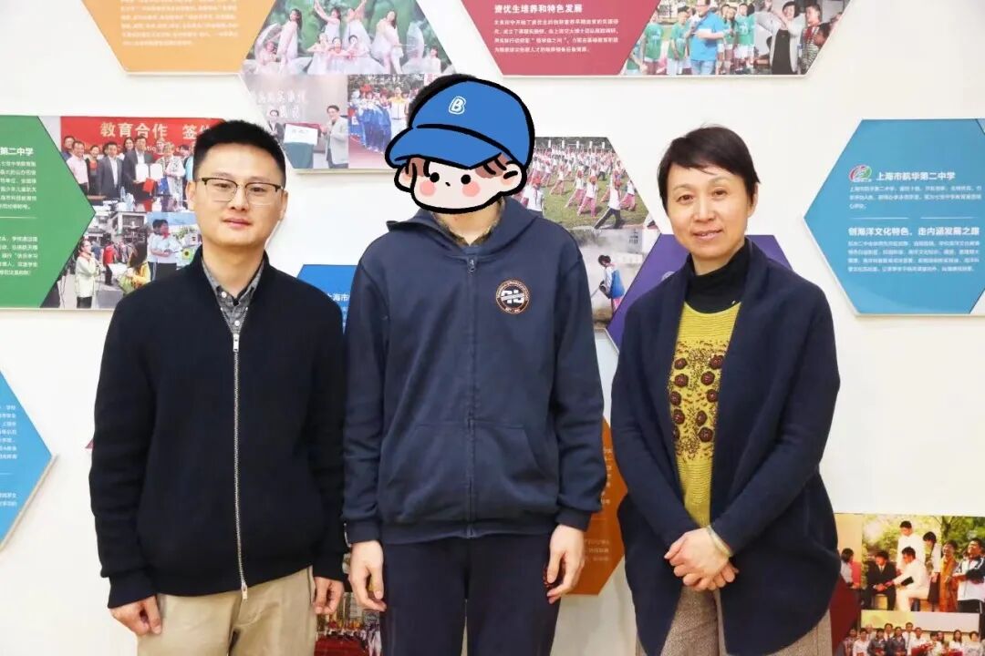 上海将开一所重量级初中，由七宝中学校长坐镇，配备顶尖管理团队！预计2027年开办！相关资料 33