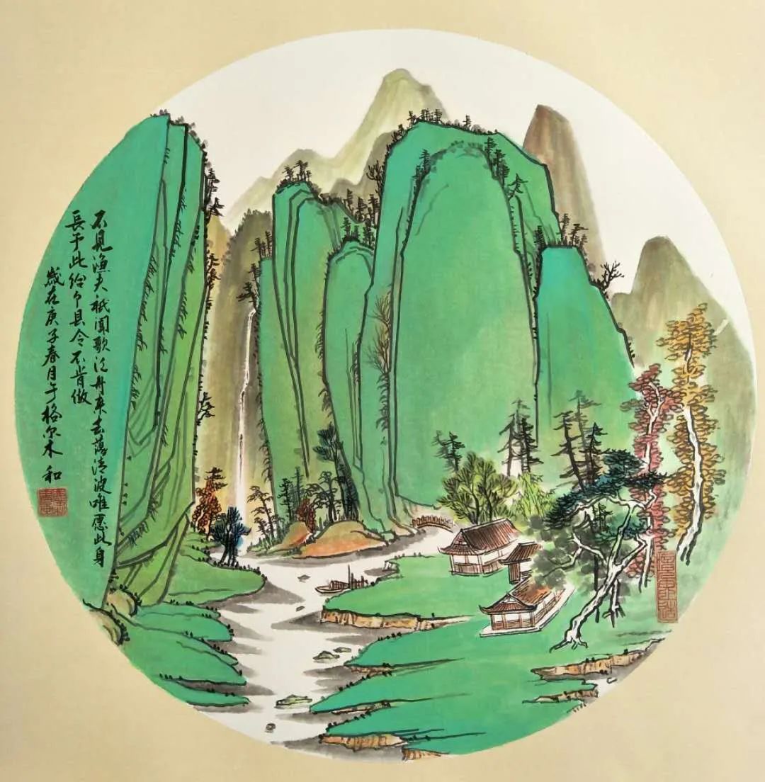 李庆和 国画花鸟 山水 人物作品赏析 书画论坛 微信公众号文章阅读 Wemp