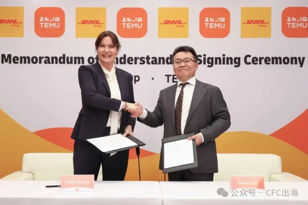 E-Commerce: DHL Group unterstützt Local-to-Local-Ansatz von Temu - E-Commerce,KEP-Dienste | News | LOGISTIK HEUTE - Das deutsche Logistikmagazin