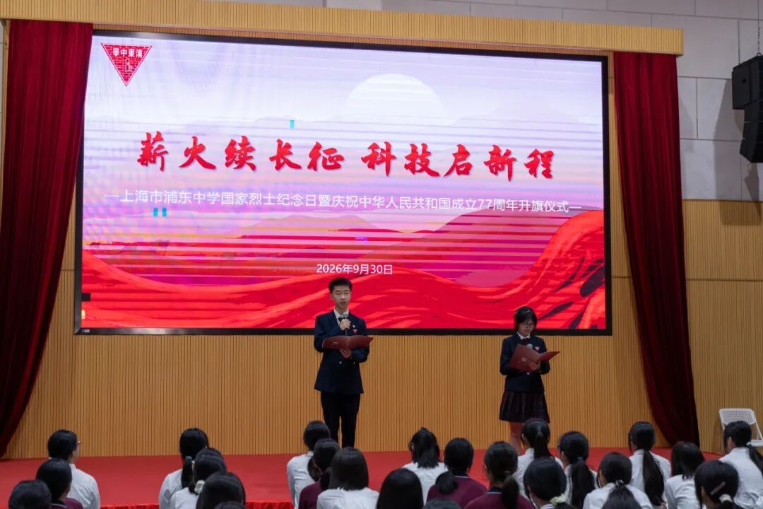 25ea5b52-07d8-45b7-b275-0e8b6728c81a.jpeg
