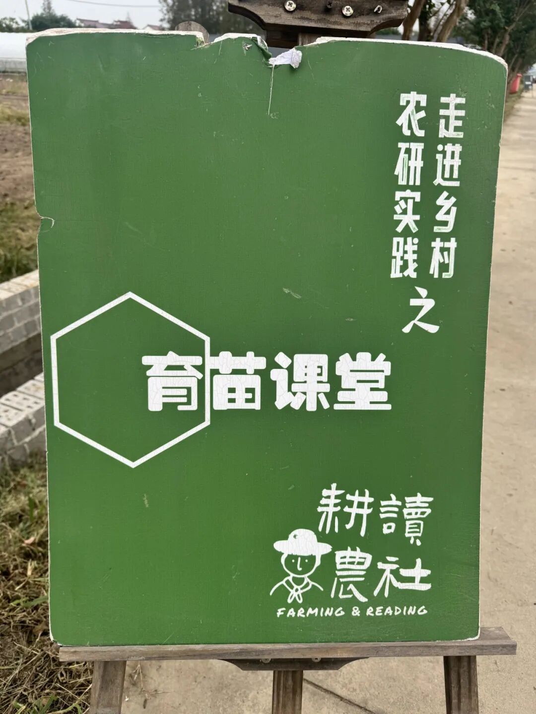 66f58065-0c81-4ae8-bf9e-3f5bae0aa91b.jpeg