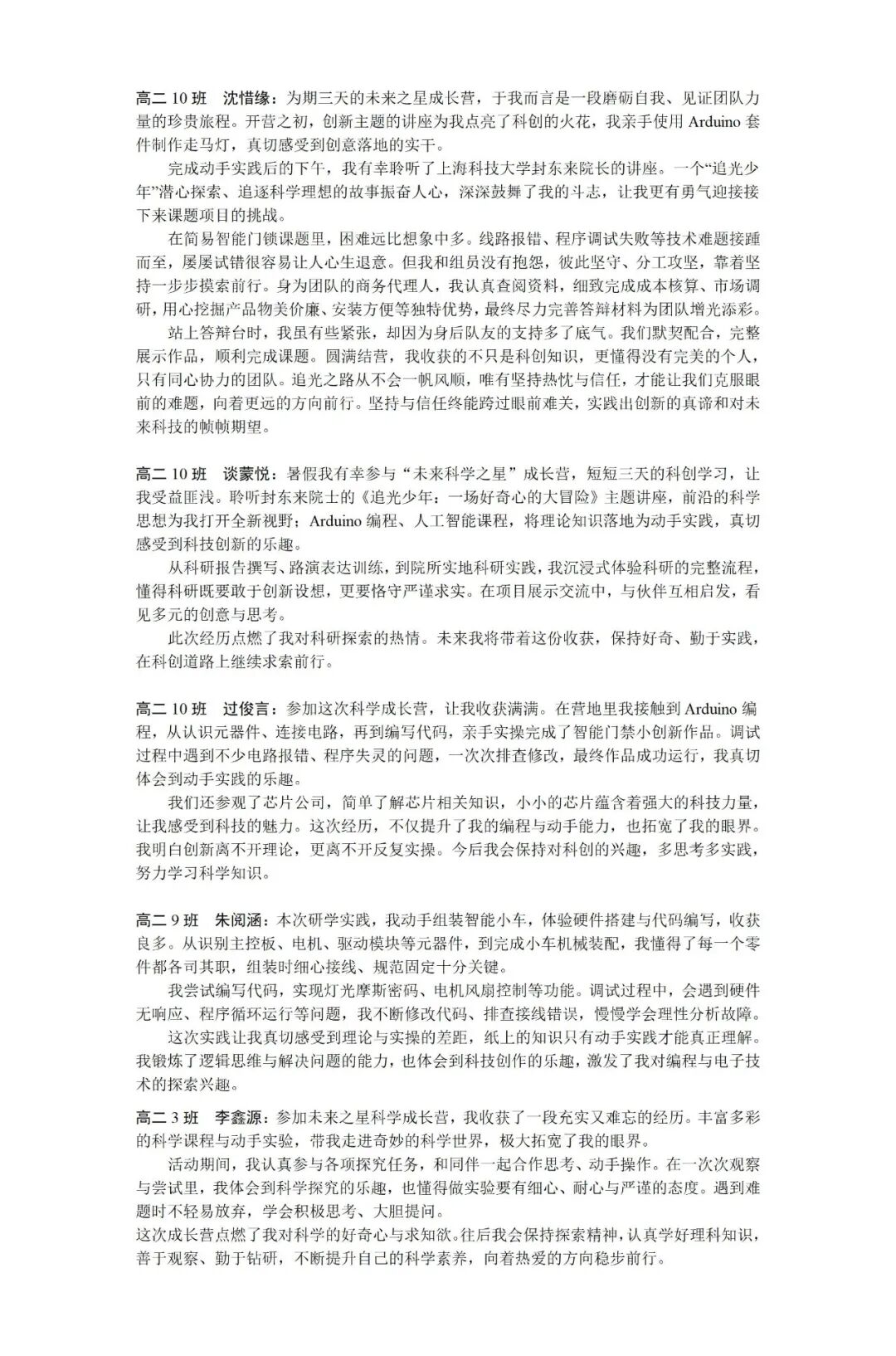 7348ac87-7eec-42c5-a109-5b96f3388f0f.jpeg