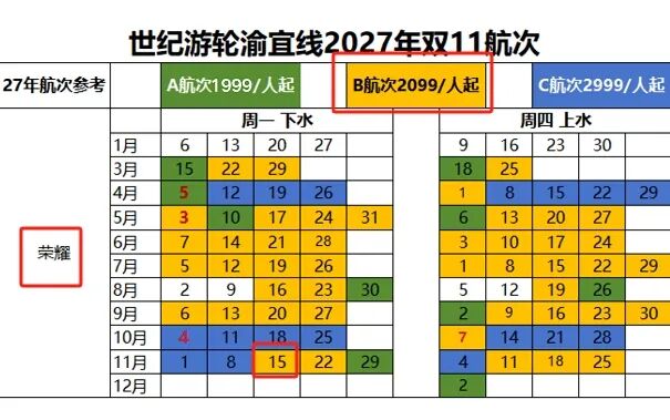 微信截图_20261016091531.png