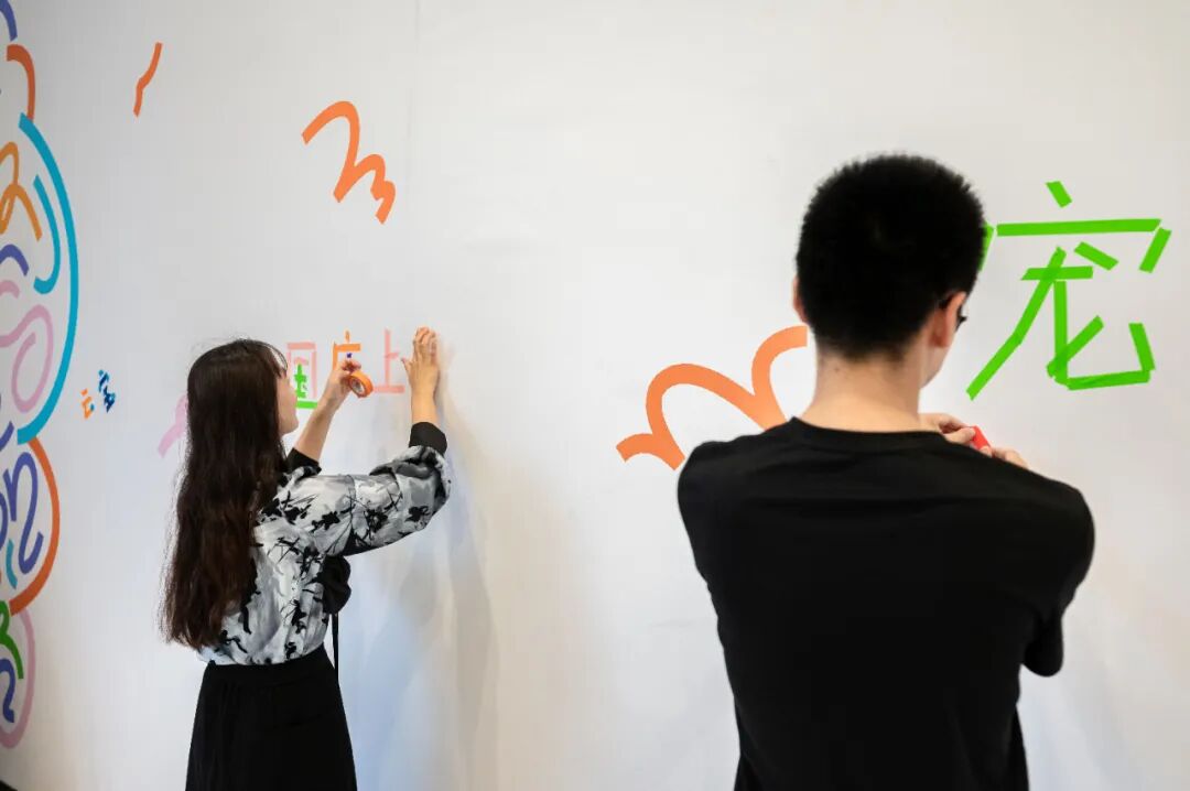 艺启亚运——云宝IP艺术共创展开展！(图19)