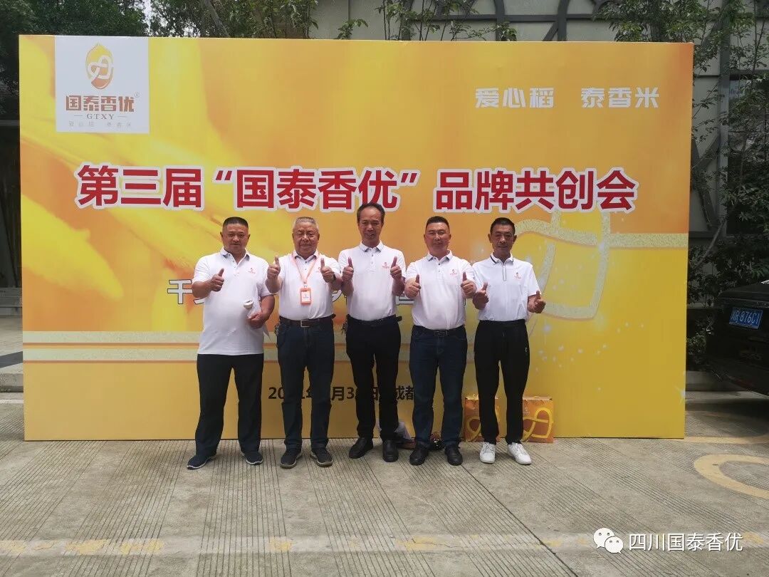微信图片_20210629143857.jpg
