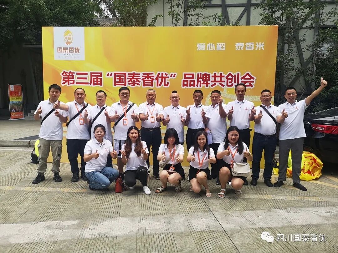 微信图片_20210629143852.jpg