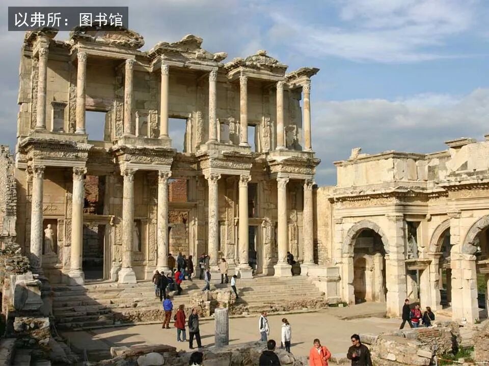 圣经图表——《启示录》上(图22)