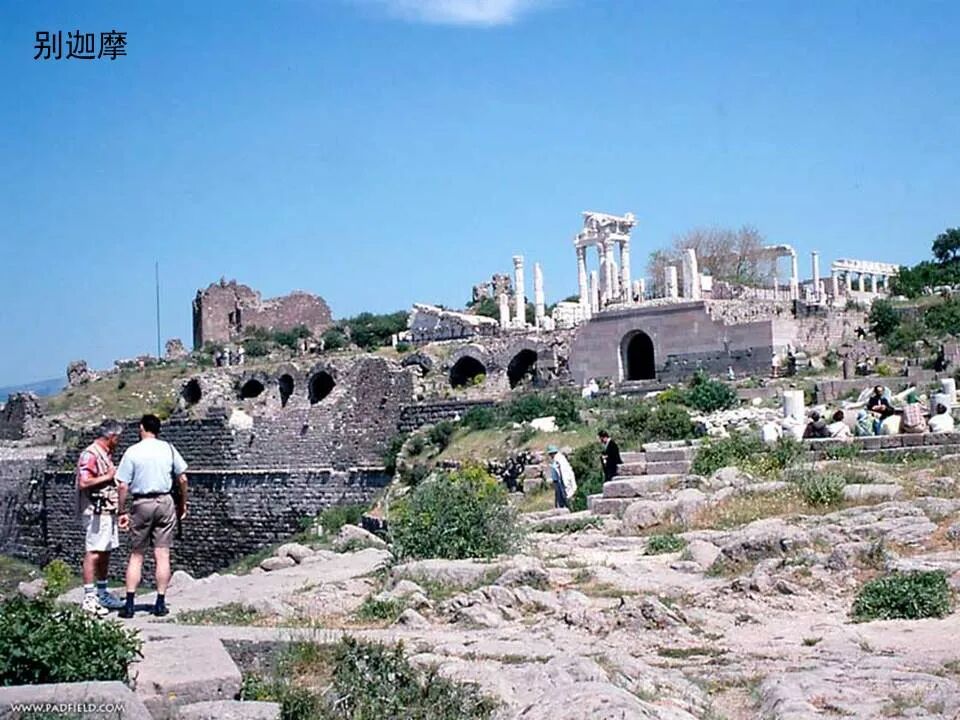 圣经图表——《启示录》上(图38)