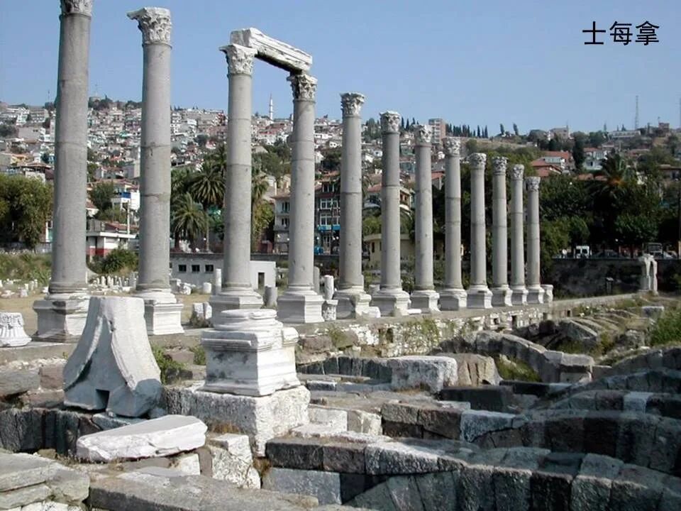 圣经图表——《启示录》上(图31)