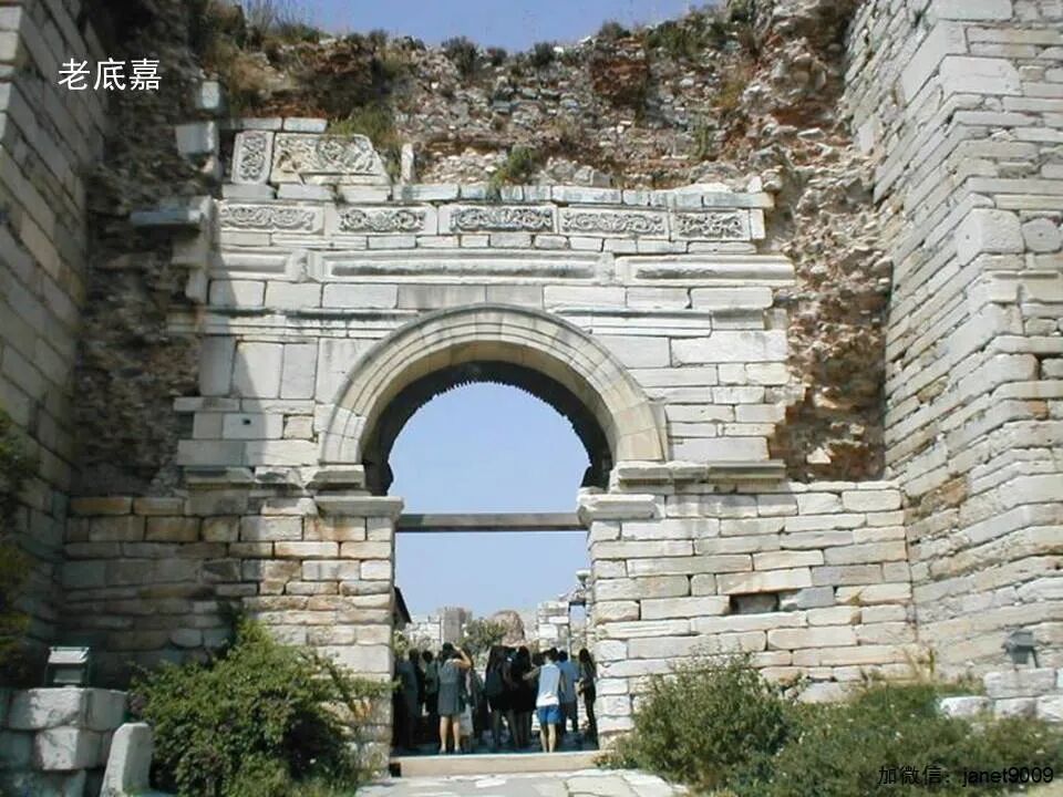 圣经图表——《启示录》上(图79)