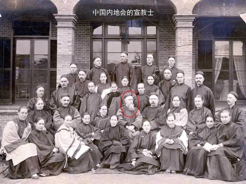 圣经图表——《启示录》上(图73)