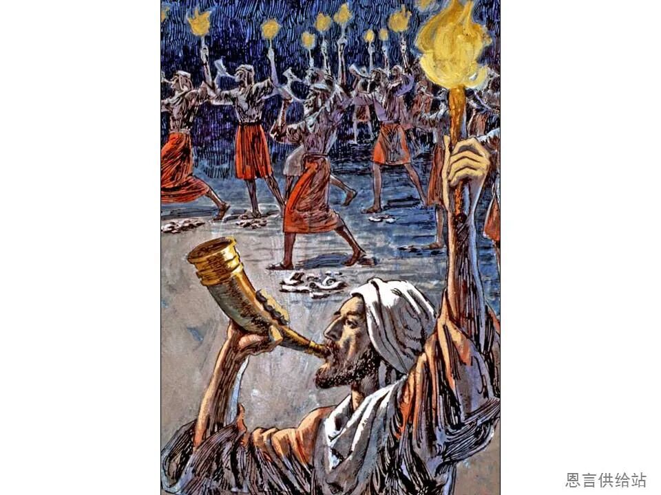 圣经图表——《希伯来书》下(图46)