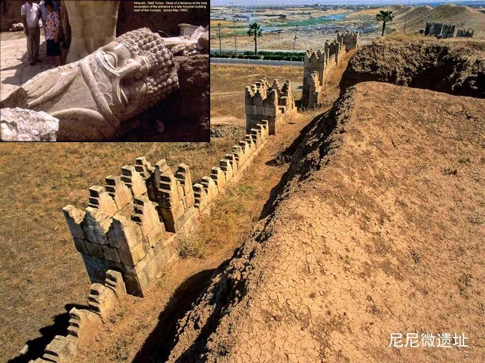 圣经图表——《西番雅书》(图15)