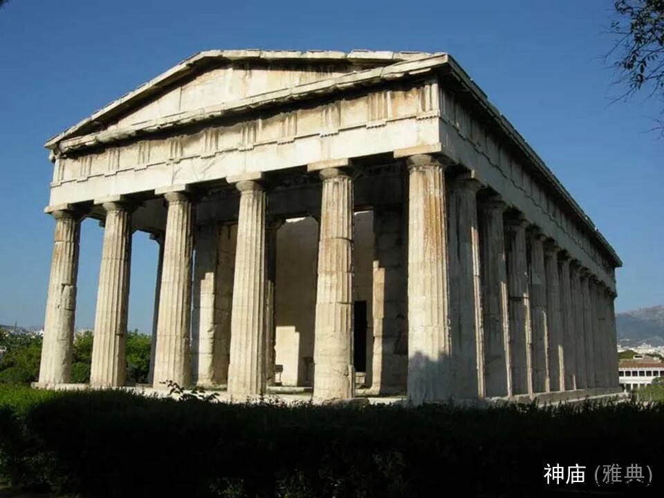 圣经图表——四福音书(图20)