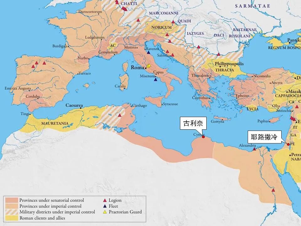 圣经图表——《马可福音》下(图94)