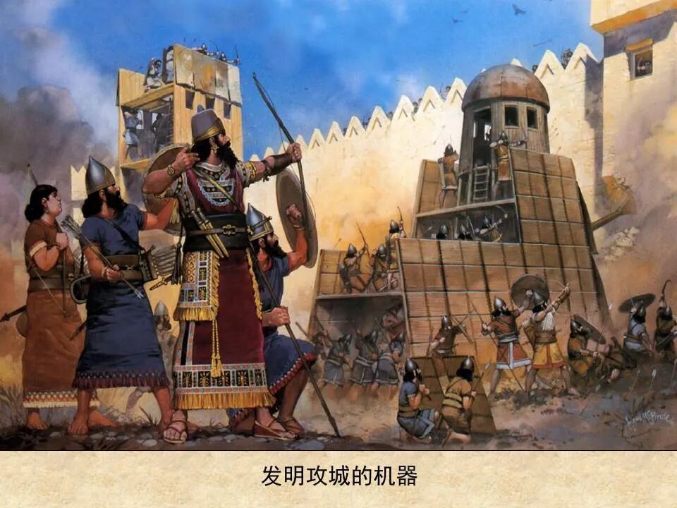 圣经图表——《约拿书》(图23)