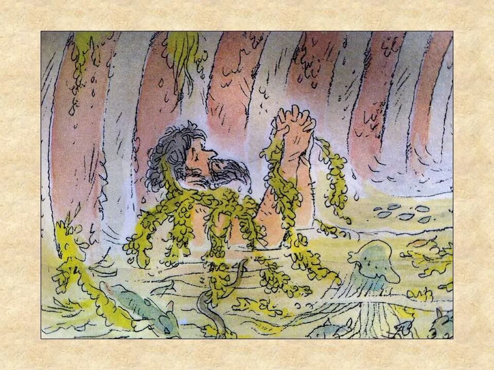 圣经图表——《约拿书》(图15)