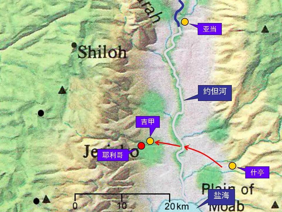 圣经图表——《弥迦书》(图38)