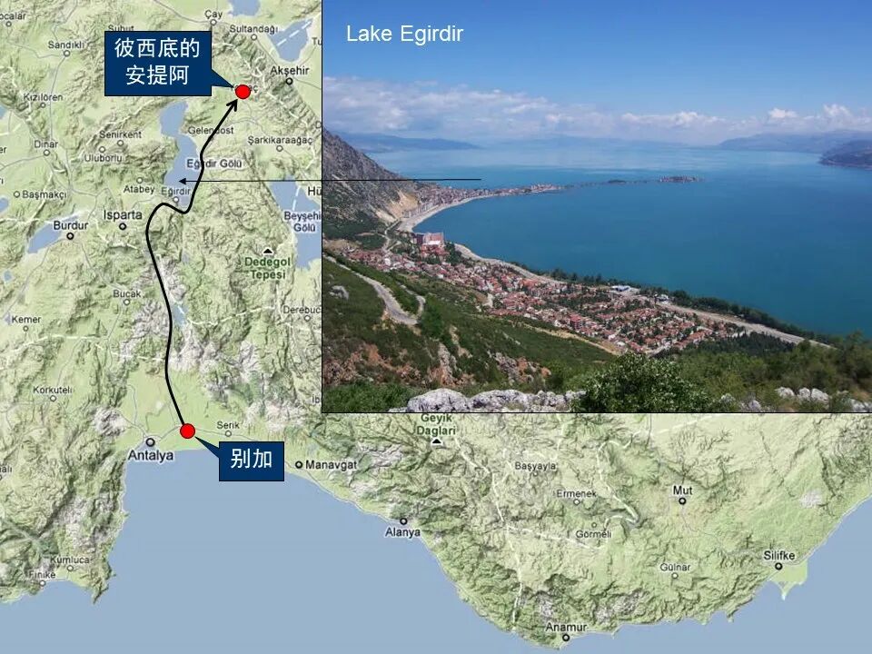 圣经图表——《使徒行传》上(图166)