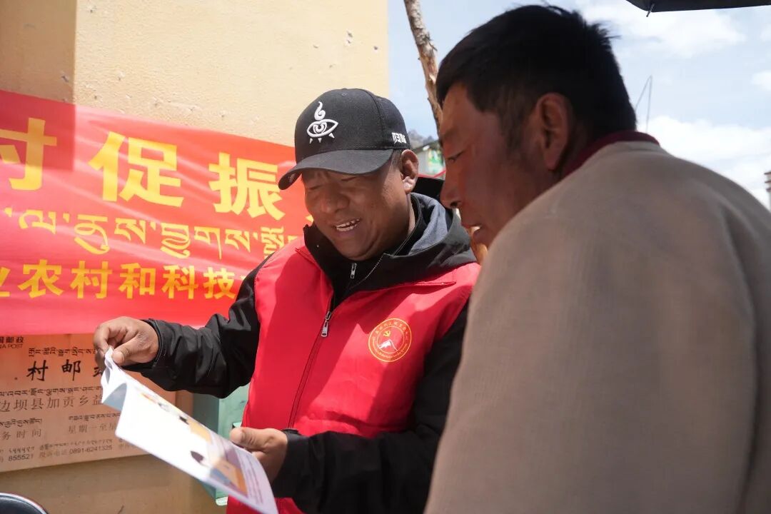 微信图片_20240331145907.jpg